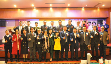 澳士堡应邀参加第九届中国电子商务十大牛商评选