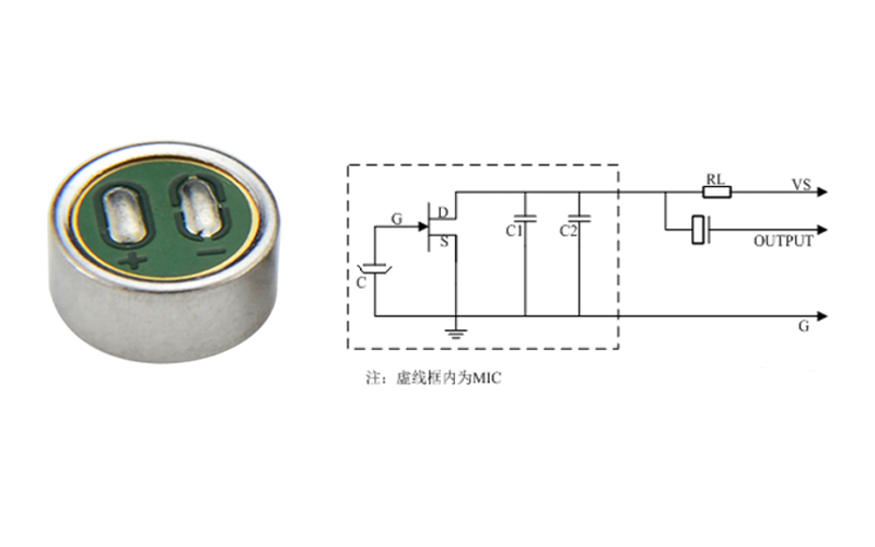 为何驻极体咪头需要额外供电? 为何驻极体咪头需要额外供电?