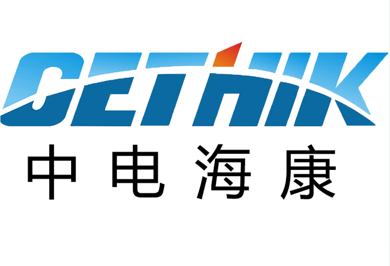 中电海康的咪头供应商—澳士堡